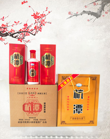 53度高(gāo)梁原漿珍藏版