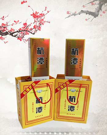 五糧原漿酒(珍藏版)55%