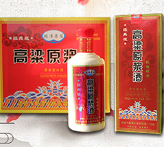 高(gāo)粱原漿酒(典藏版)