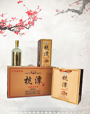 純糧原漿酒