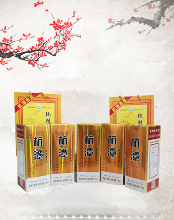 高(gāo)梁原漿酒珍藏版60%